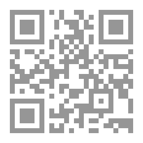 Qr Code الكافي _ الفروع _ ج3