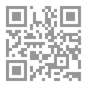 Qr Code معلومات - العدد الثالث والأربعون (المخيمات الفلسطينية... حالى إنسانية أم عسكرية؟)