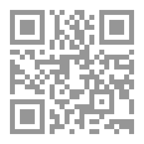 Qr Code Die Leere Der Vase Vacuum In A Vase