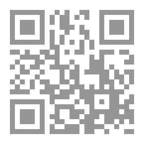 Qr Code الملاحظات والاستفسارات ، العدد 04 ، 24 نوفمبر ، 1849