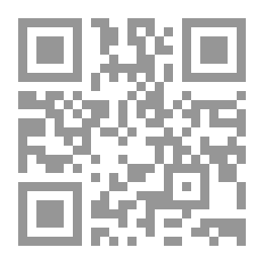 Qr Code لم يا جدي؟