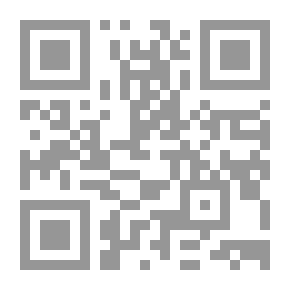 Qr Code الموت بين الأهل نعاس
