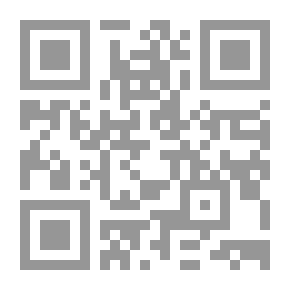 Qr Code الضفائر الحمراء