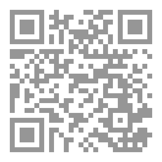 Qr Code يختبئ بين حروفي