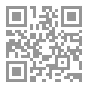 Qr Code The Basis For Alimony Suits Of All Sects