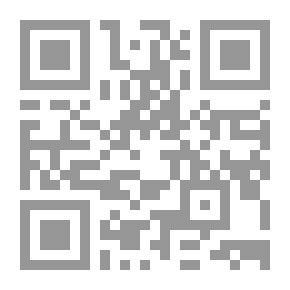Qr Code الحروف العربية