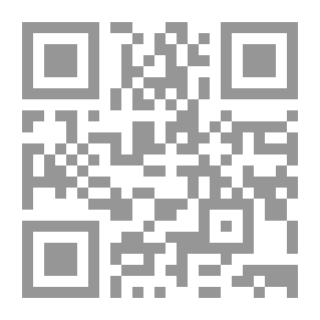 Qr Code المشي علاجاً للسمنة