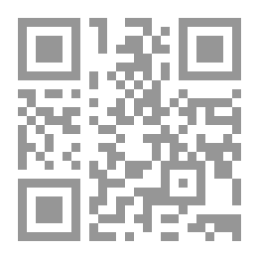 Qr Code دُهمَة جَذَل