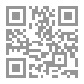 Qr Code الفردوس بمأثور الخطاب - الجزء الثالث