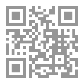 Qr Code #4) التابوت (سلسلة الأعمال الفكرية و الأدبية
