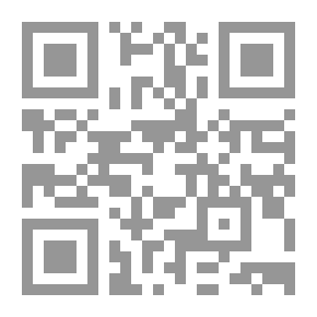 Qr Code العلاج الطبي والنفسي للاضطرابات العقلية والنفسية والسلوكية