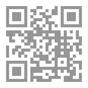 Qr Code التربية والتقدم الوطني