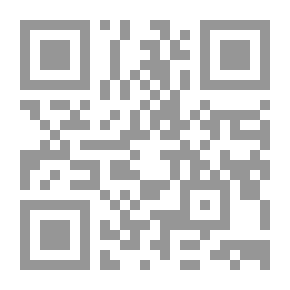 Qr Code Vertical Farming