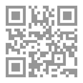Qr Code تمويل المشروعات الصغيرة والمتوسطة بين التمويل الإسلامي والتقليدي