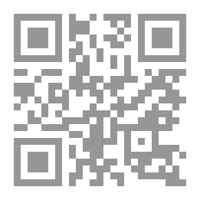 Qr Code And After Love I Loved You Twice