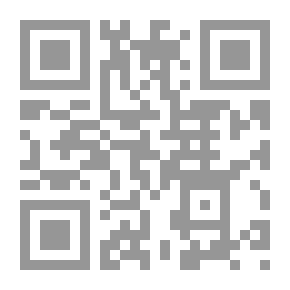 Qr Code راموز الأحاديث : جامع للأحاديث النبوية والآثار المصطفوية على ترتيب حروف الهجاء - (شموا)