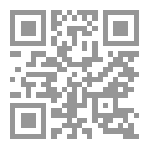 Qr Code nourrir l’imân de lenfant