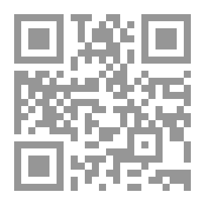 Qr Code الشهيد الحي
