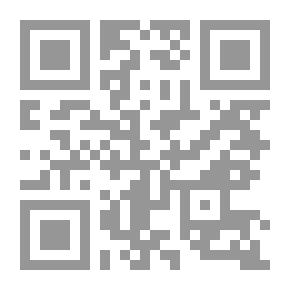 Qr Code Ornament Of Saints And Classes Of The Righteous