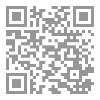 Qr Code خطاب المرحلة ج9