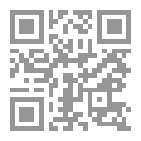 Qr Code On The Path To Harmony