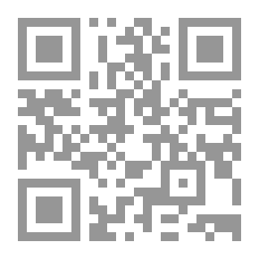 Qr Code سلسلة فقه المعاملات