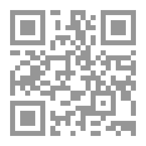 Qr Code Adnan Al-Maliki - Three Bullets In The Municipal Stadium