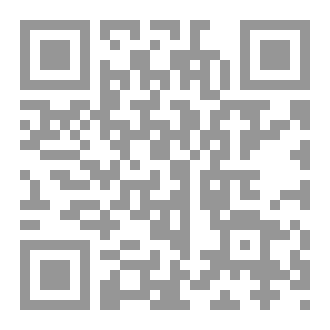 Qr Code صوت القلب