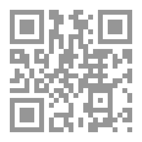 Qr Code معراج التشوف إلى حقائق التصوف