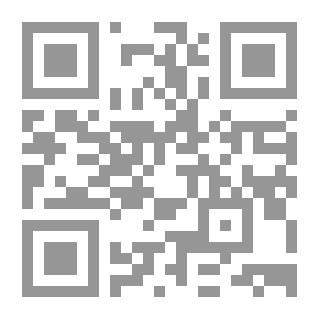 Qr Code Children's Literary Text