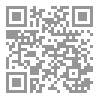 Qr Code عاطل يهان من أهله