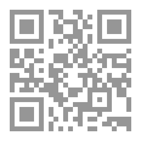 Qr Code لبنان في قيم تاريخه: العهد القديم