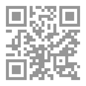 Qr Code دليل مدرسي لتكوين اللغة الإنجليزية