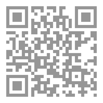 Qr Code البحر الملعون