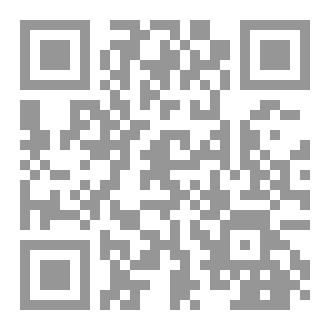 Qr Code القاتل