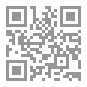 Qr Code Blood Bride