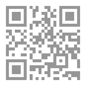 Qr Code بعد المشرق اليوناني