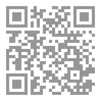 Qr Code انعكاس الحزن