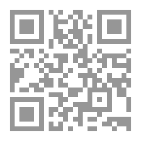Qr Code قصة أيام أورشليم الأخيرة من يوسيفوس