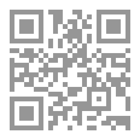 Qr Code موجة الرمال السوداء