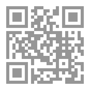 Qr Code حقوق الإنسان في الإسلام