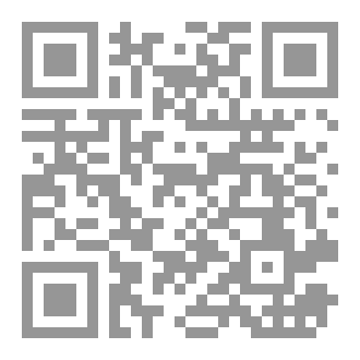 Qr Code ختم القرآن في رمضان