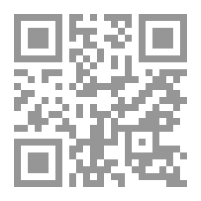 Qr Code فيبي ، فتاة البلاك بيري