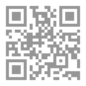 Qr Code Kotka-Wappu: Kertomus Tyrolin vuoristosta