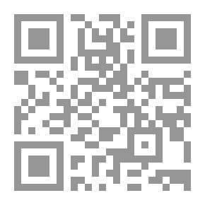 Qr Code صداع في رأس الوطن