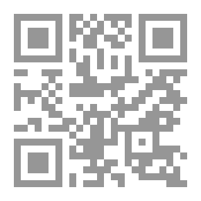 Qr Code Messiah Is The End Of The World