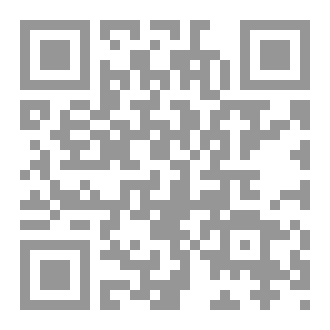 Qr Code همسة سرداب