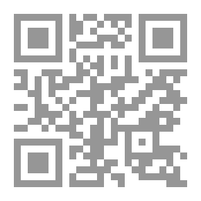 Qr Code أرجوحة القدر