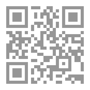 Qr Code ولادة في الدُجي