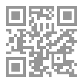 Qr Code مبادئ العربية في الصرف والنحو - المعلم رشيد الشرتوني